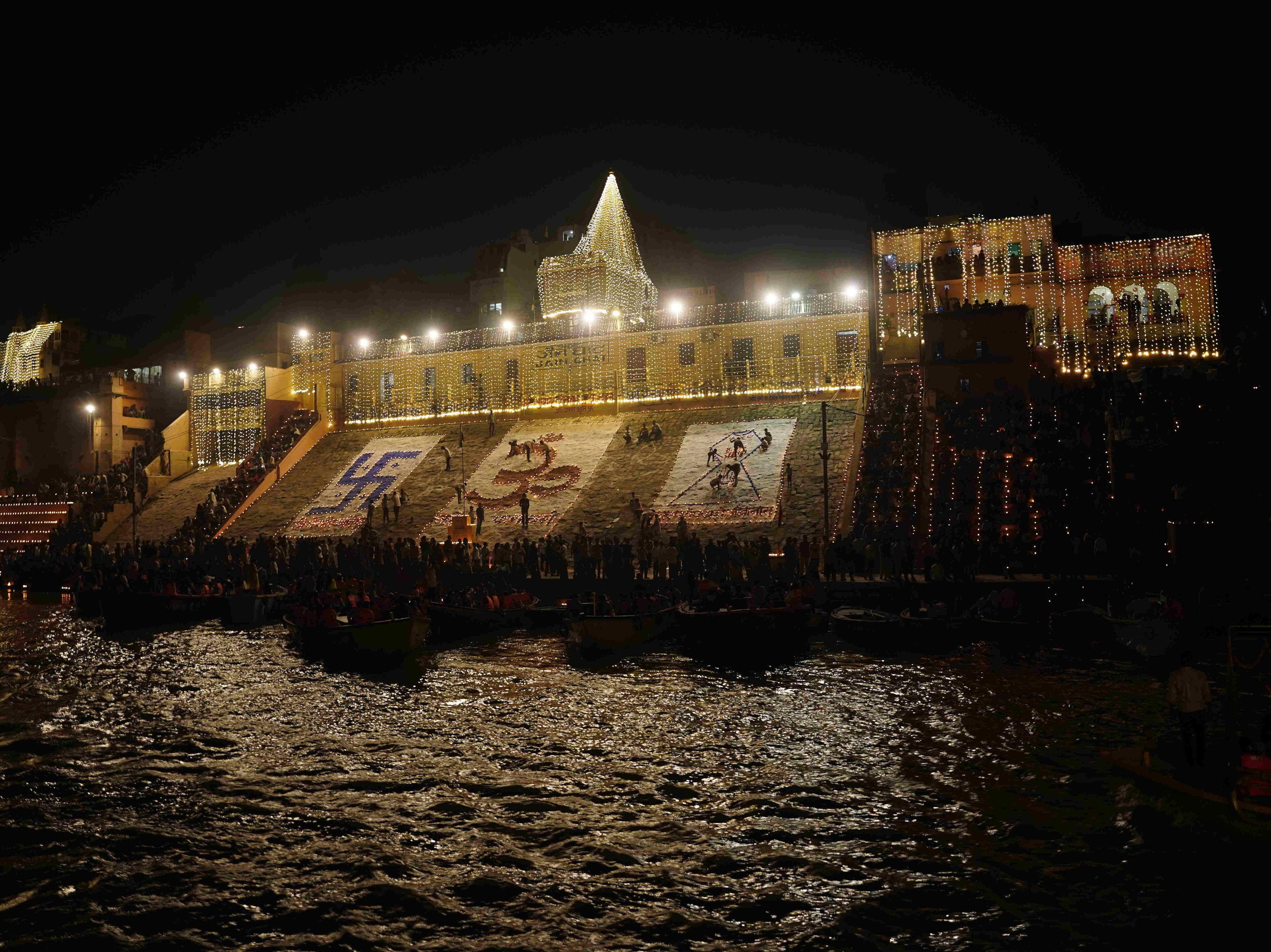 Varanasi - Image 6